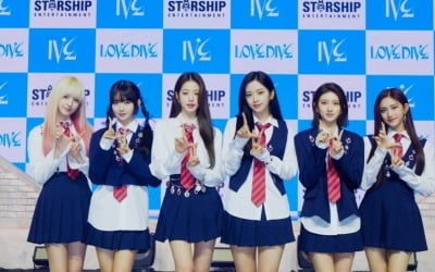 아이브, '러브 다이브' 활동 성료…음악방송 8관왕·걸그룹 브랜드평판 1위