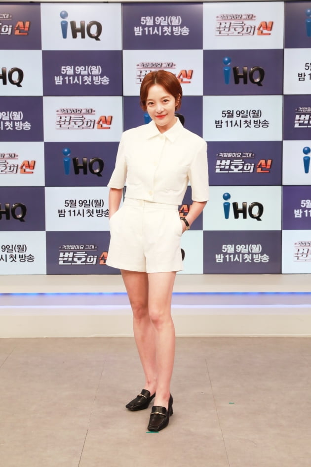 '걱정말아요 그대, 변호의 신' 황보라 /사진 제공=IHQ