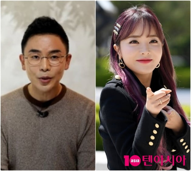 사진=유튜브 영상 캡처, 텐아시아DB