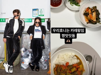 제이쓴, ♥홍현희 표 요리에 반함...짱맛잇둉[TEN★]