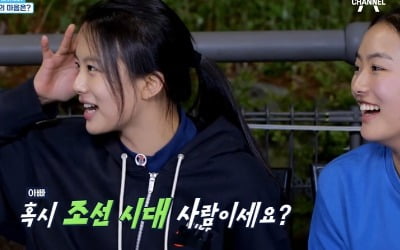 [종합] "조선시대 사람이세요?"…이동국, 재시·재아, 남자친구 생기면 "집 나가" ('피는 목 속여')