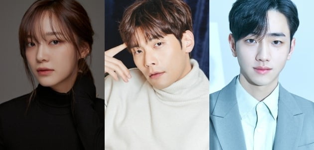배우 김세정, 최다니엘, 남윤수./사진=각 소속사 제공