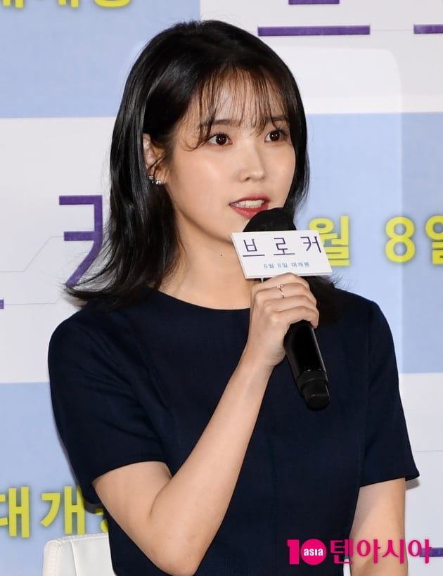 [TEN 포토] 이지은 '생애 첫 칸영화제 초청'