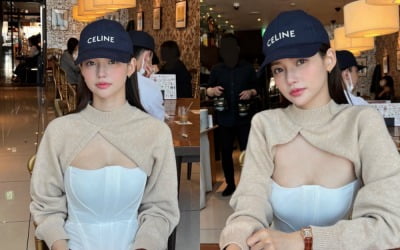 '원조 꼬북좌' 하연수, 러블리 외모→남다른 '볼륨감' 자랑 [TEN★]