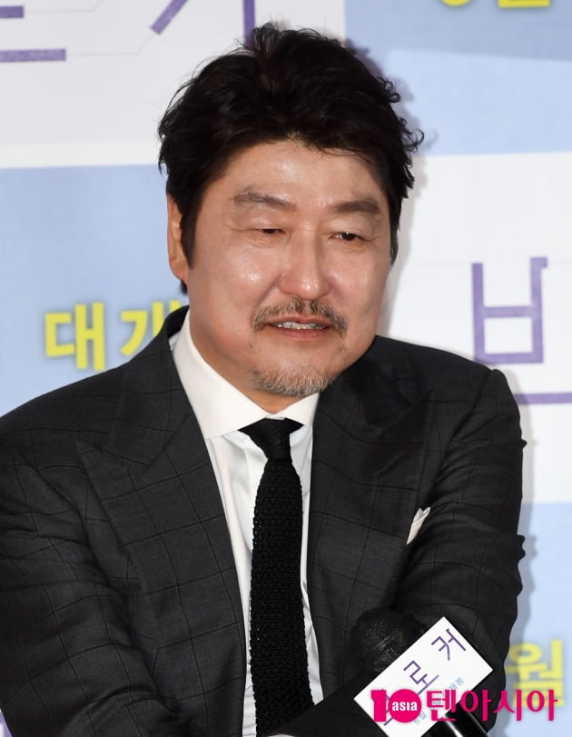 [TEN 포토] 송강호 "칸 수상보다 축제를 즐기고 싶다"