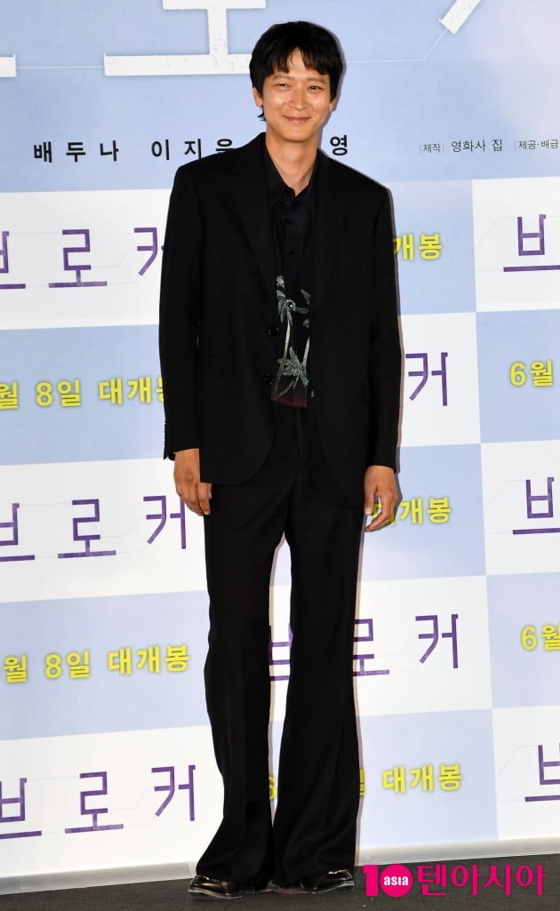 [TEN 포토] 강동원 '매력적인 미소'