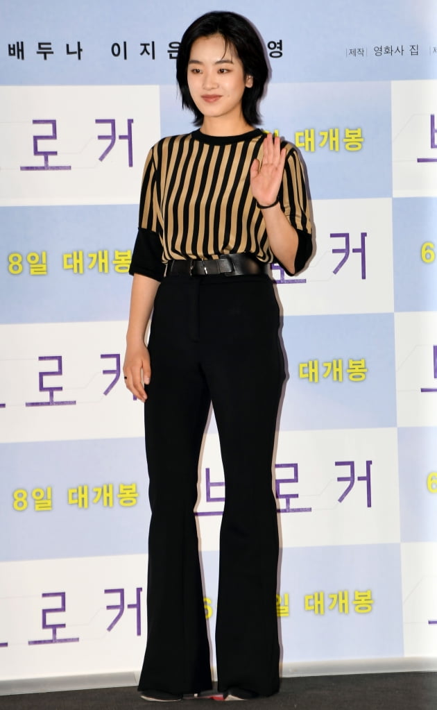 영화 '브로커' 이주영./ 사진=조준원 기자