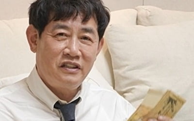 이경규, 이예림♥김영찬에 용돈 얼마 받았길래…"이런 어버이날은 처음" ('호적메이트')