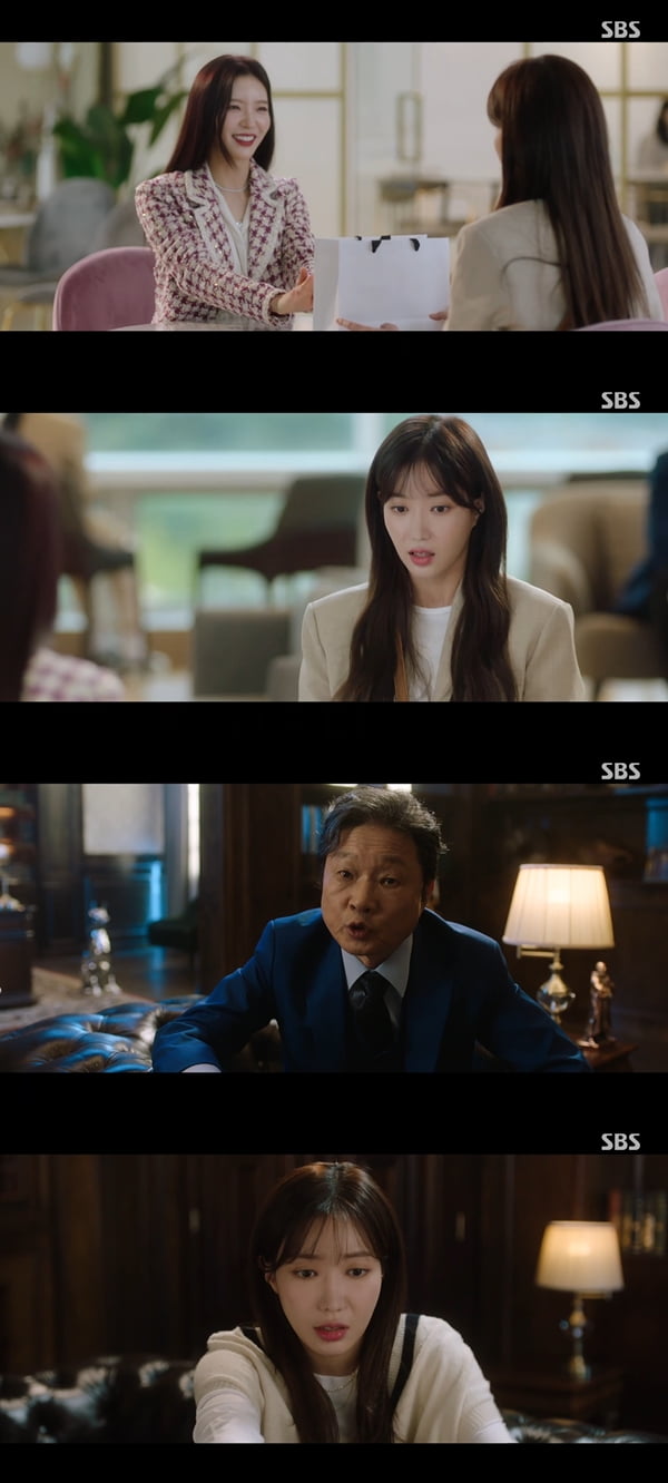 /사진=SBS '우리는 오늘부터' 방송화면 캡처