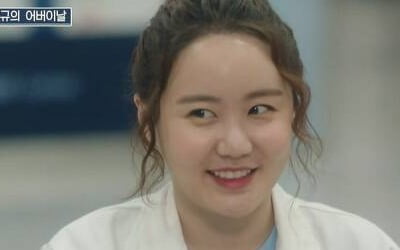 [종합] "9kg 초고속 감량" 이예림, 다이어트 비법 뭐길래…이경규 "지독해" ('호적메이트')