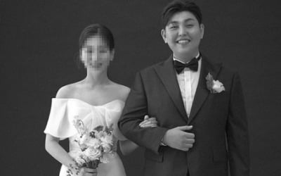 '음주운전' 한동근, 웨딩화보 공개…미모의 예비신부 '눈길' [TEN★]