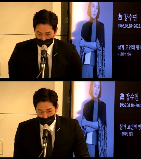 유지태 /사진=영화진흥위원회 유튜브 채널 영상 캡처