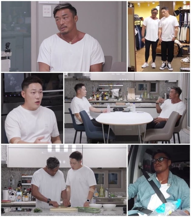 '신랑수업' 스틸컷./사진제공=채널A