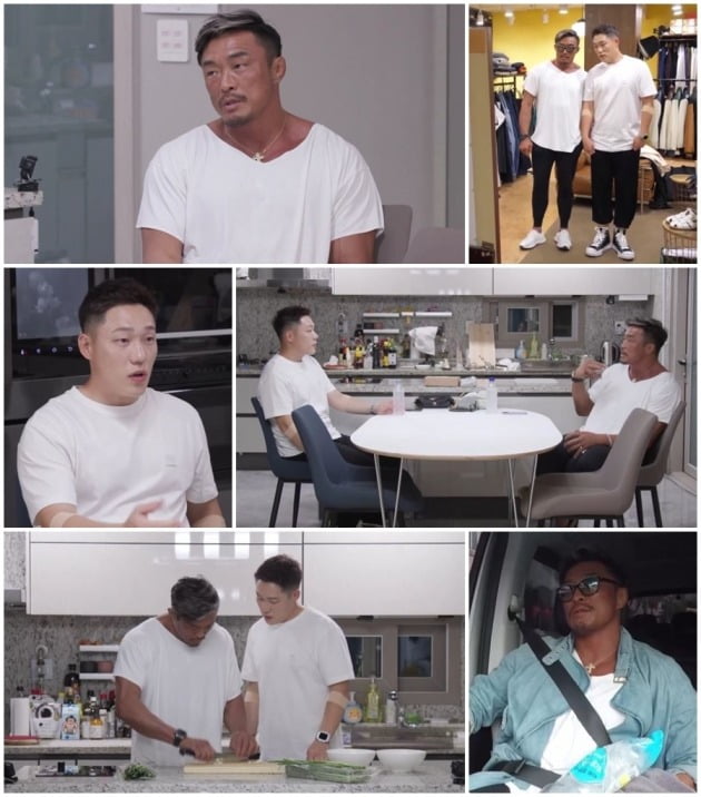 사진 제공=채널A ‘신랑수업’