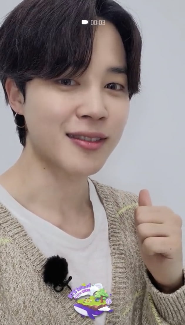 방탄소년단 지민
