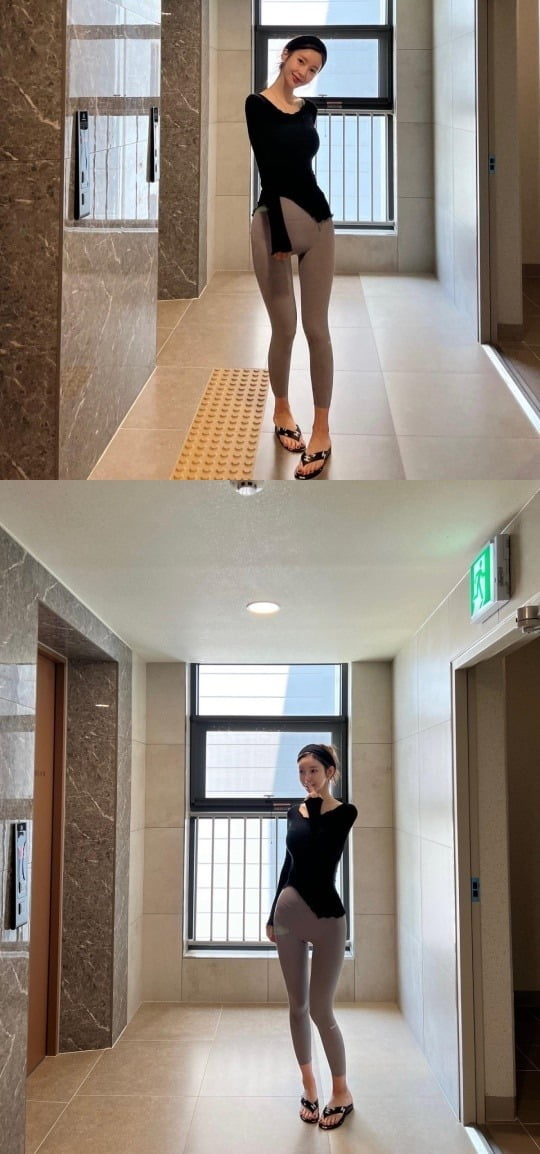 사진=야옹이 작가 인스타그램