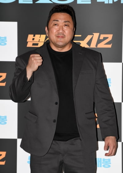 [TEN 포토] 마동석 '월드스타의 힘찬 파이팅!'