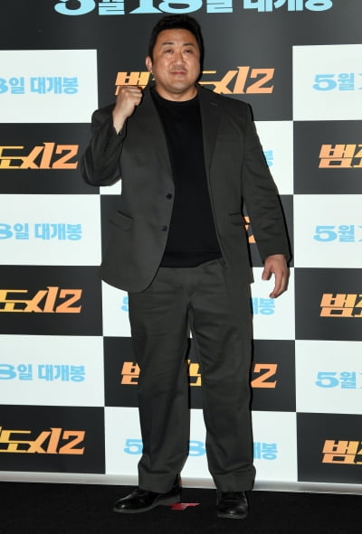 [TEN 포토] 마동석 '돌아온 괴물형사'