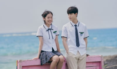 [TEN차트] 폭행→결별 '고딩엄빠'·18살에 임신 노윤서♥배현성…이야기 소재된 10대 출산