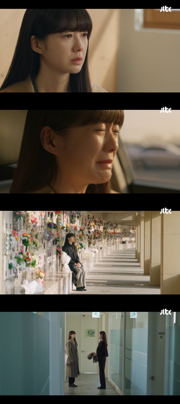 /사진=JTBC '그린마더스클럽' 방송화면 캡처