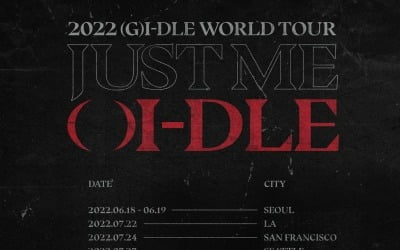 (여자)아이들, 데뷔 후 첫 월드투어... 서울→싱가폴, 16개 지역 공연 예정