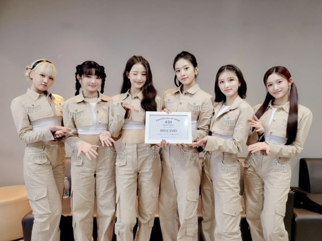아이브 / 사진=한터뉴스 제공