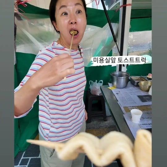 사진=김지혜 인스타그램