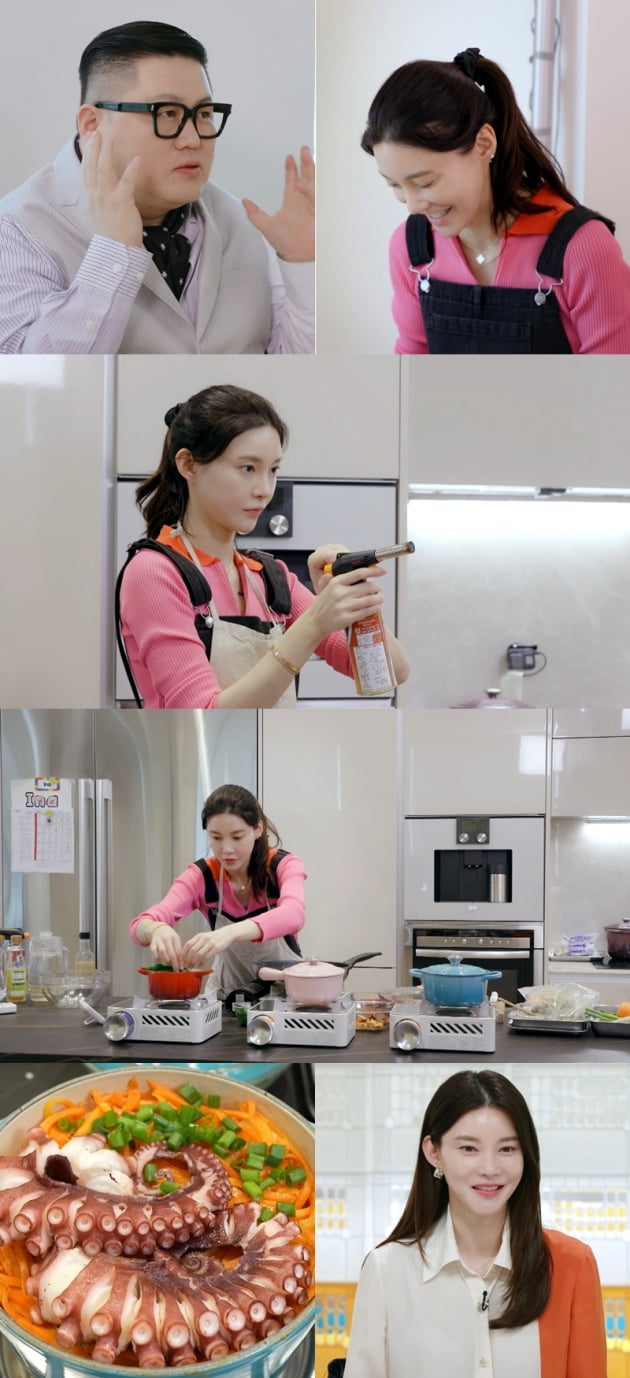 '신상출시 편스토랑' 차예련 /사진 제공=KBS2