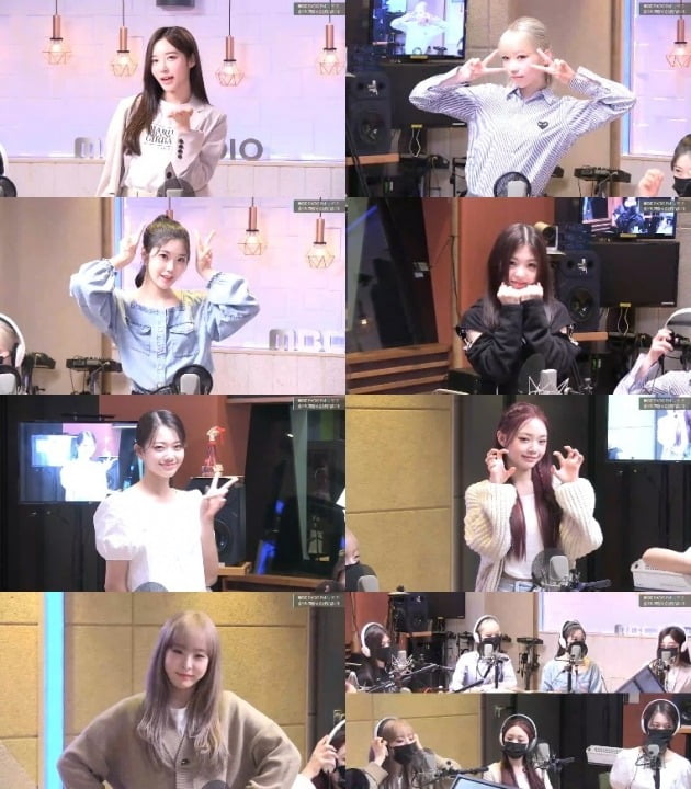 사진=MBC FM4U '정희' 영상 캡처.