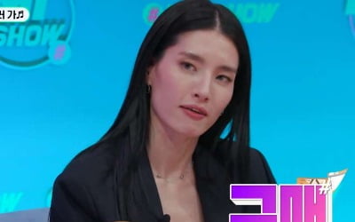 한소희, 찐 사랑이네…'현찰로 외제차 산' 모니카 "사비로 팀복 사줘" ('TMI SHOW')