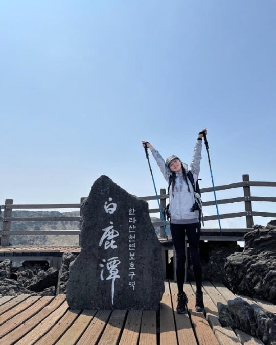 사진=김재경 인스타그램