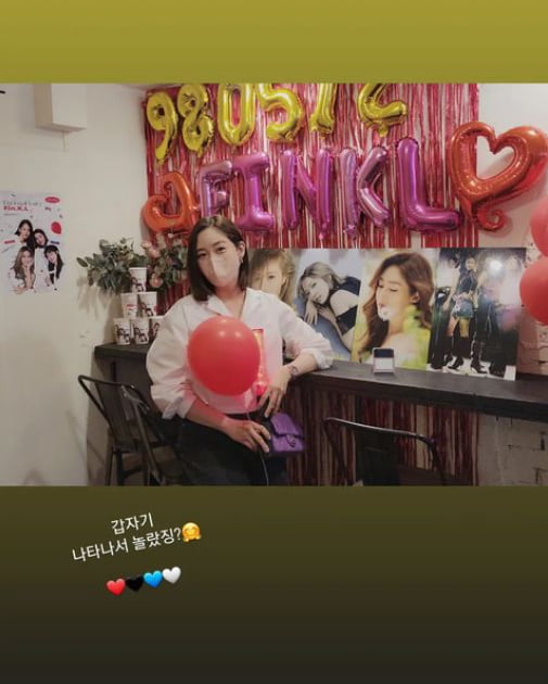 '쌍둥이 맘' 성유리, 리즈시절 그대로 출산 4개월인데...핑클 데뷔 24주년 고마워~[TEN★]