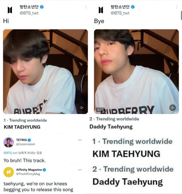 방탄소년단 뷔, "영원히 사랑해" 자작곡으로 전한 진심어린 감동 팬사랑 