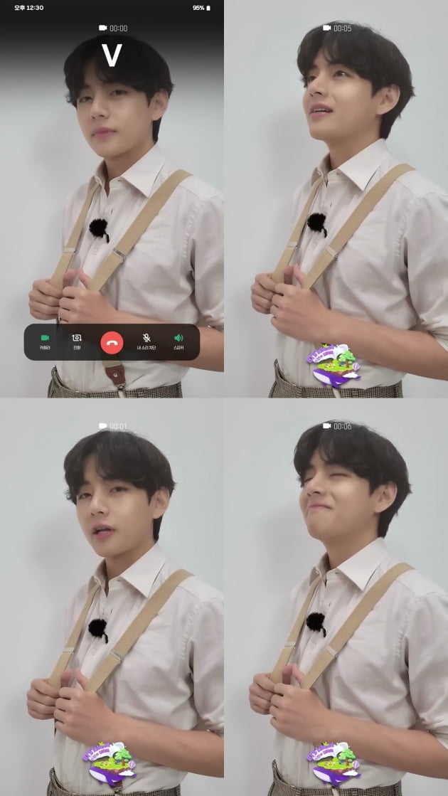 방탄소년단 뷔, 세일미 남친과의 영통 바이브로 전 세계 팬들 심쿵