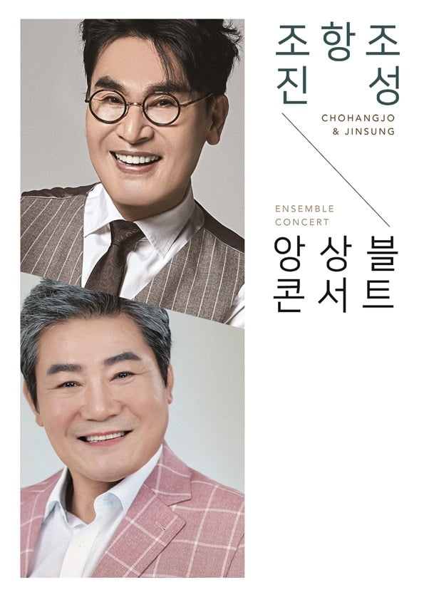 사진제공=㈜밝은누리