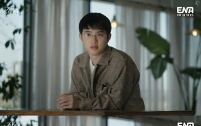 [종합] 엑소 도경수, '잠적'했다…"쉬는 시간 필요해, 20대는 계속 달리기만" ('ENA')