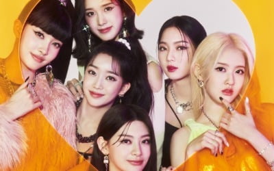 스테이씨, '우리들의 블루스' OST 참여…데뷔 첫 OST