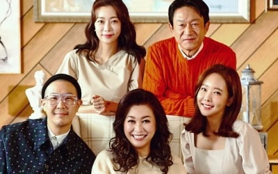 조혜련 동생 조지환 "생활고 심각, 우유에 과자 말아 먹어" ('오은영 리포트')