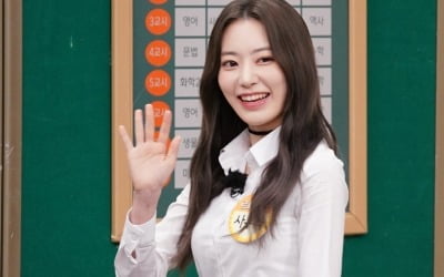 르세라핌 사쿠라, 절친 강호동에게 서운함 '폭발'…"연락 한번도 안해"