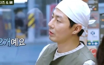 김우빈부터 김혜수까지, 조인성이라 가능했다 ('어쩌다 사장2')