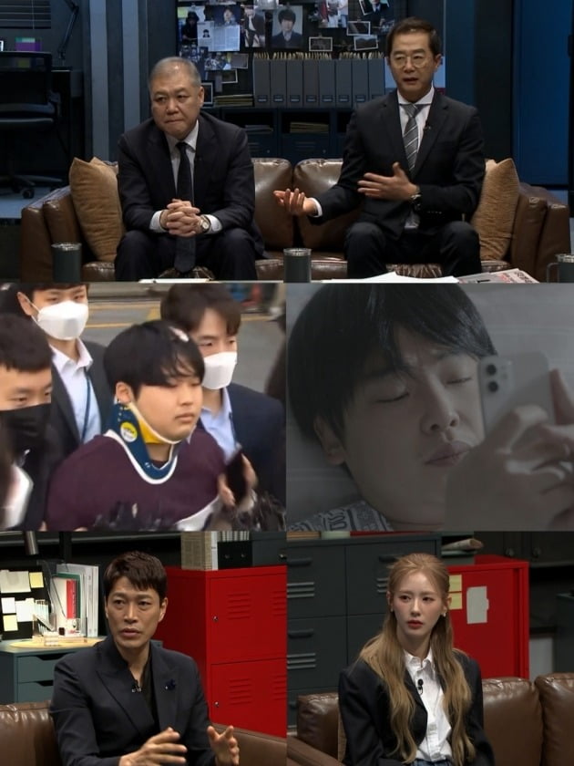 사진제공=채널A ‘블랙: 악마를 보았다'