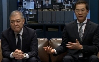 '박사장 사건' 주범 조주빈, 164cm→170cm…'사지연장술' 받은 이유 ('블랙 악마')