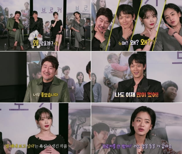 /사진제공=CJ ENM