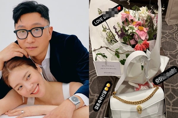 '이규혁♥' 손담비, 결혼식 3시간 30분 앞두고…명품 B사 선물 인증[TEN★]