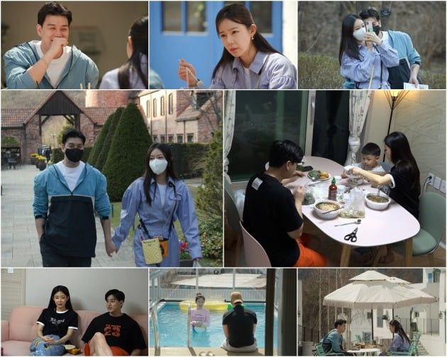 '우이혼2' ./사진제공=TV조선