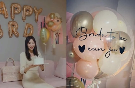 사진=이은주 인스타그램