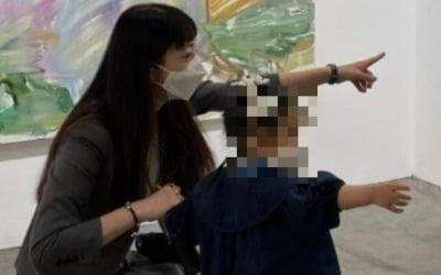 '김수미 며느리' 서효림, '횡령 혐의' 남편 없이도 잘사네 [TEN★]