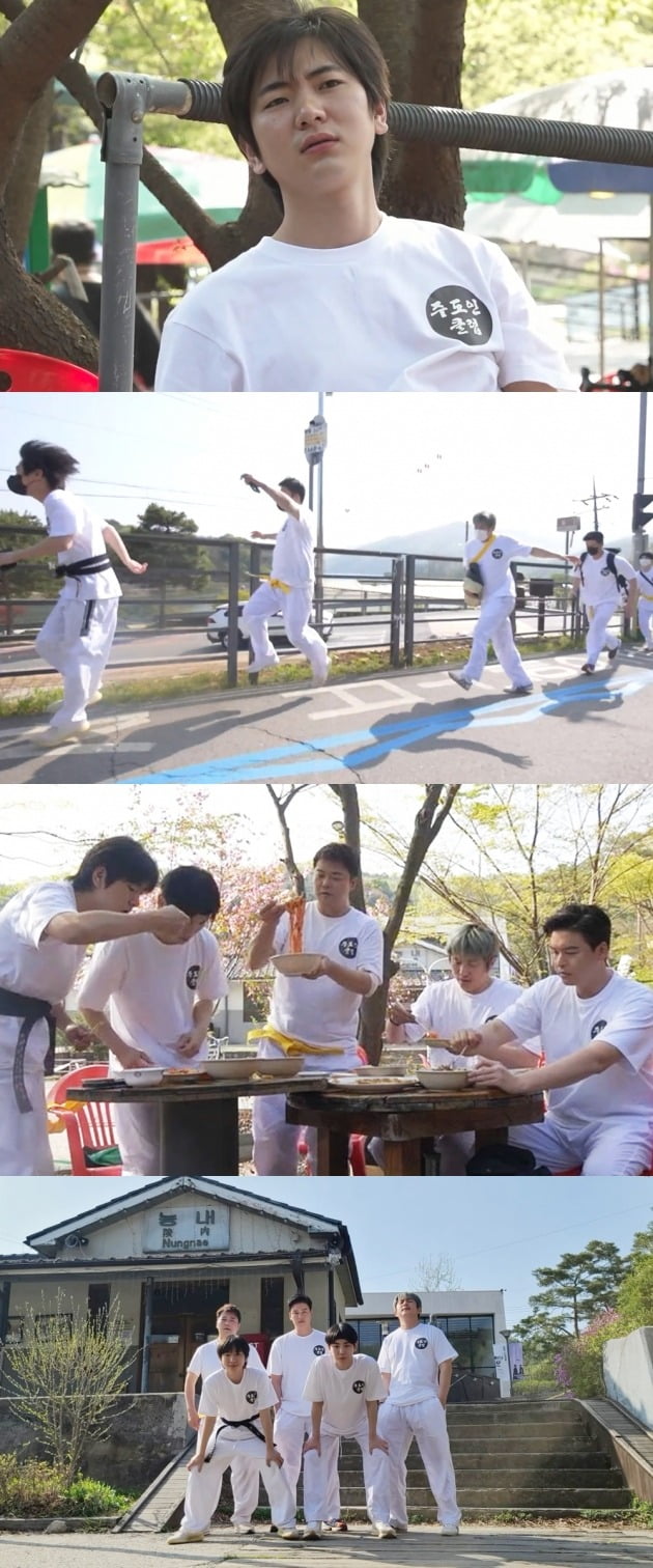 '나혼산' ./사진제공=MBC