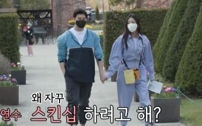 [종합] 일라이·지연수, 동거 시작부터 또…"아들 앞에서 싸우지 말자" ('우이혼2')