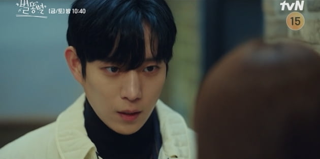 [종합] '남편과 파경' 최지우, 김영대 집 찾아갔다…이정신·김영대, 이성경에 고백('별똥별')